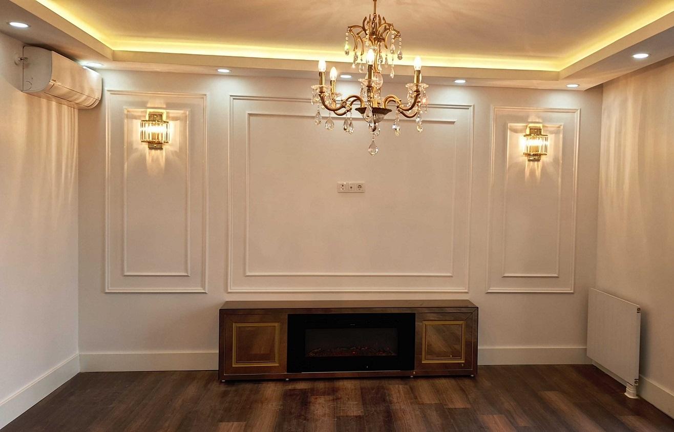 Çıta Uygulama Hizmeti